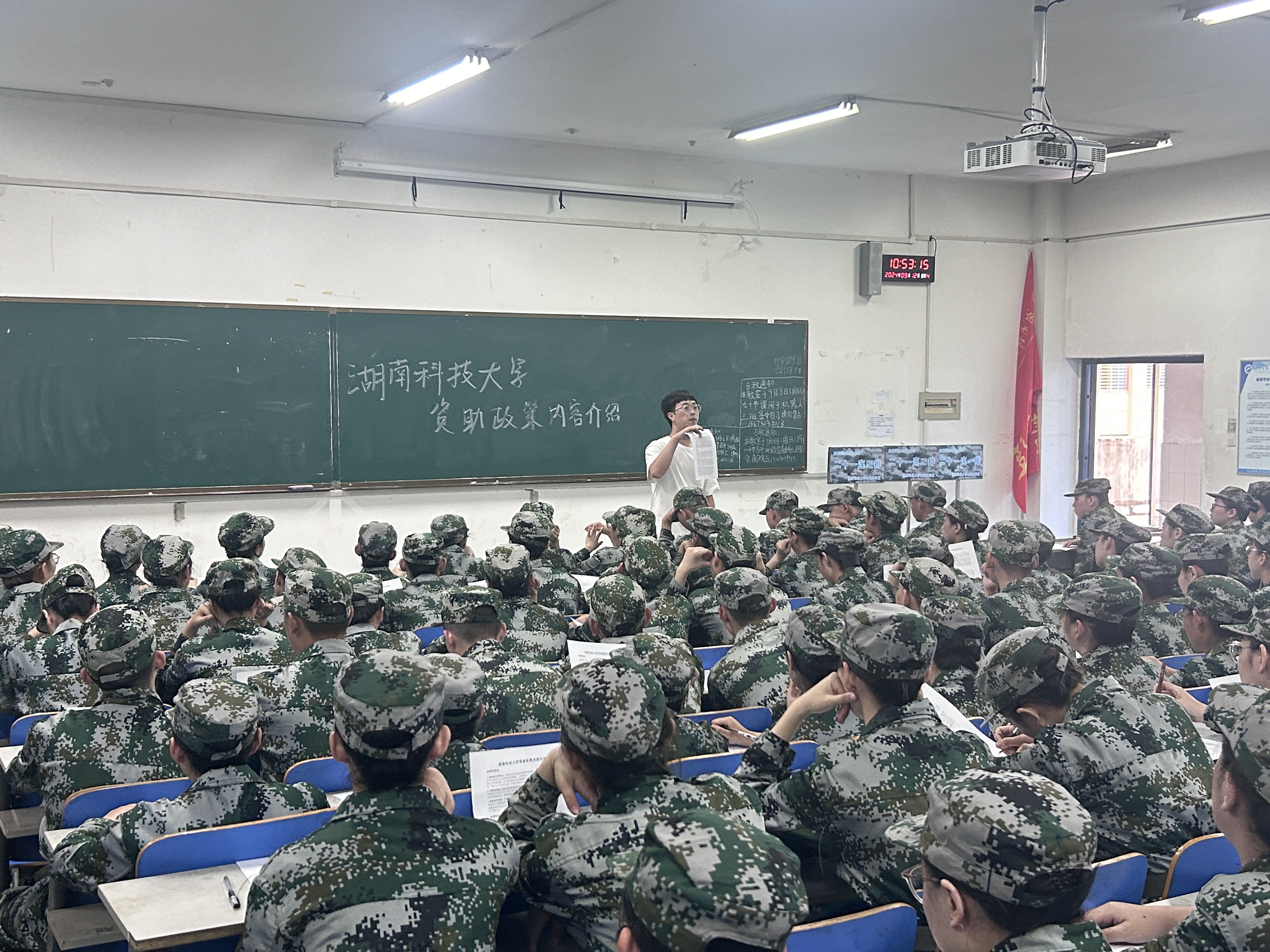 ba7a09eb1354479587b110e43b22652a.jpg ba7a09eb1354479587b110e43b22652a.jpg