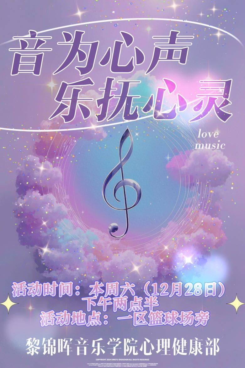 b9a2af83465d4453ac2024c0e7f1c44b.png b9a2af83465d4453ac2024c0e7f1c44b.png