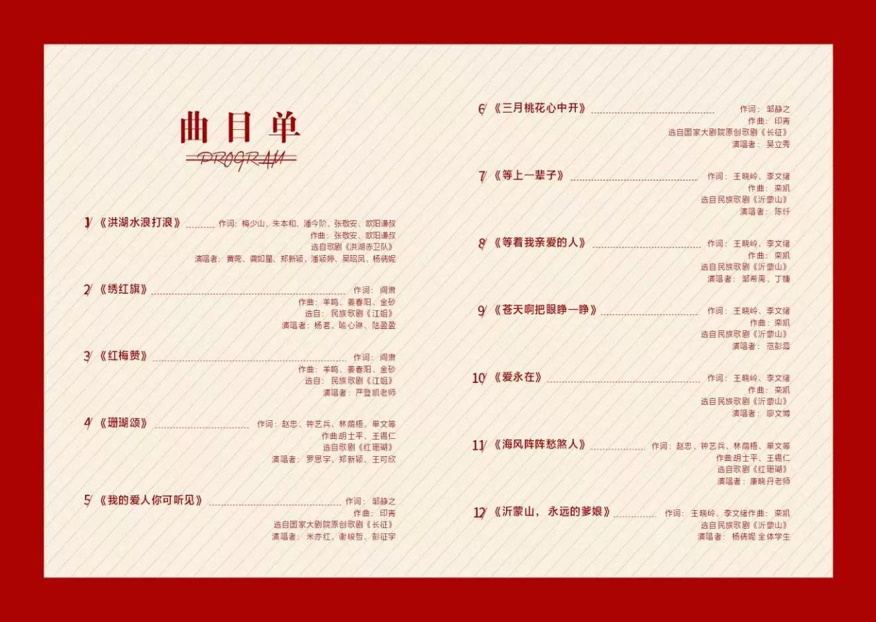 603fd75455e74896b70a0a7171b5f347.jpeg image.jpeg